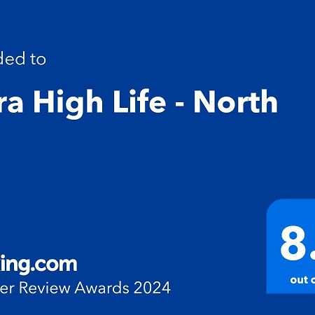 Апартаменти Dora High Life - North Stefanestii de Jos Екстер'єр фото